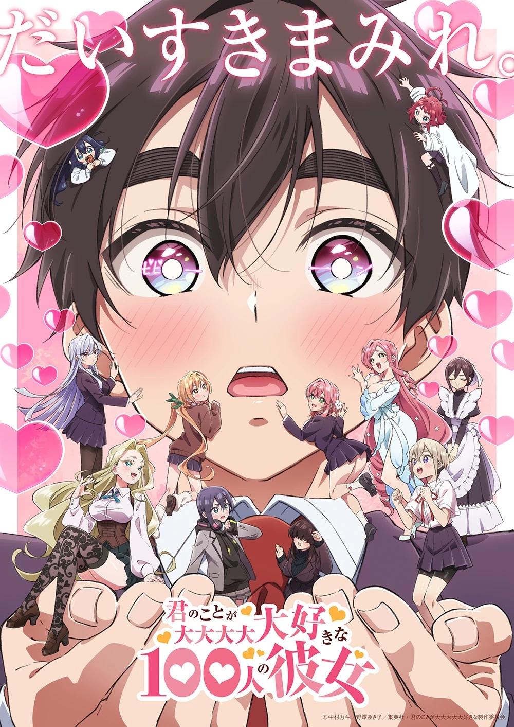 Kimi and Koto Brother Rentaro thumbnail