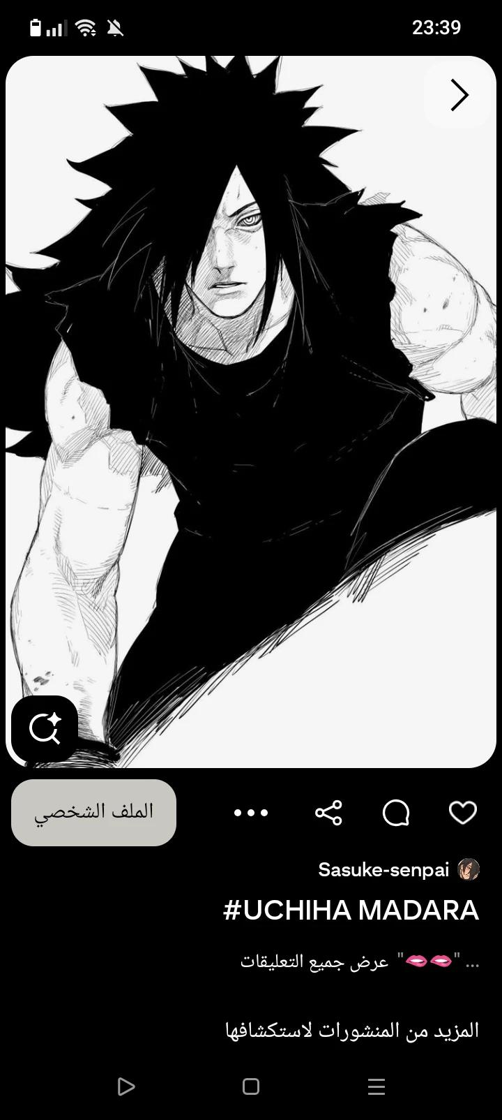 Madara's name is Uchiha and I am the girl with him my name is Haruko thumbnail