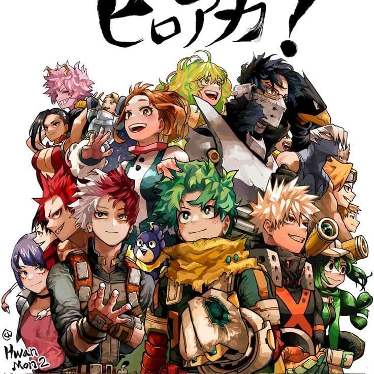 MHA thumbnail