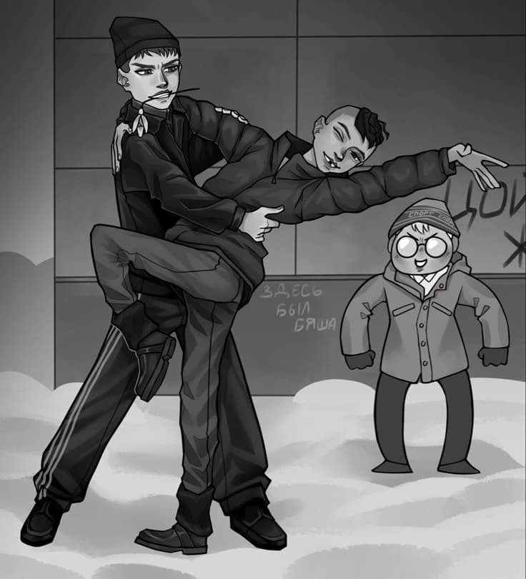 Рома бяша и Антон! thumbnail