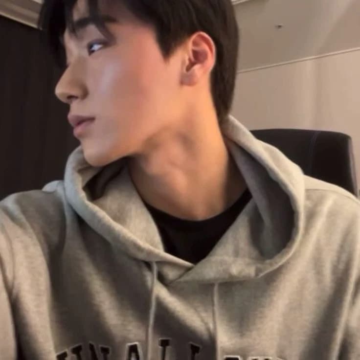Choi San thumbnail