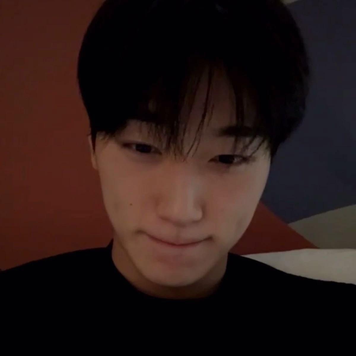 Choi San  thumbnail
