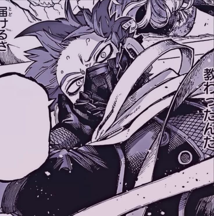 MONOSHIN - Shinsou 🐾 thumbnail