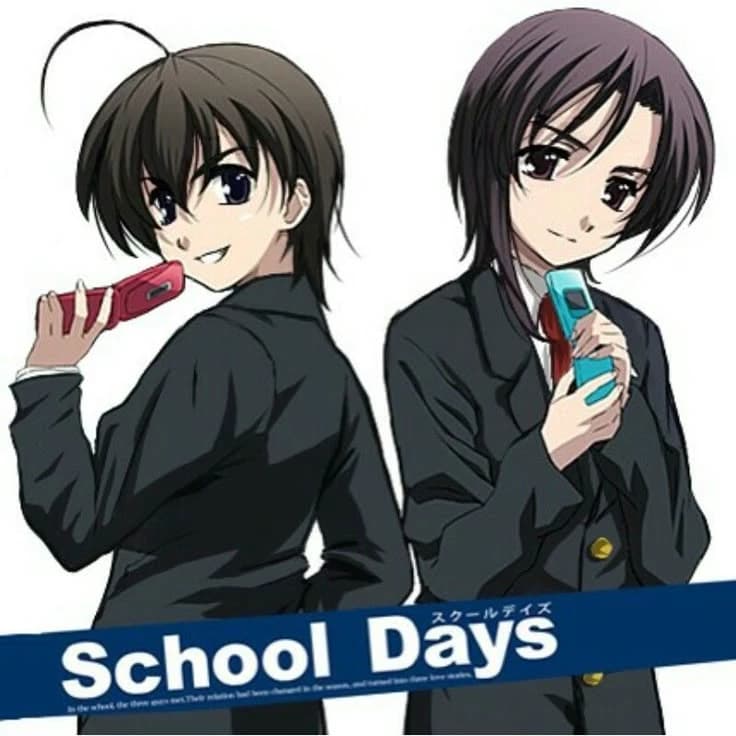 School days HQ thumbnail