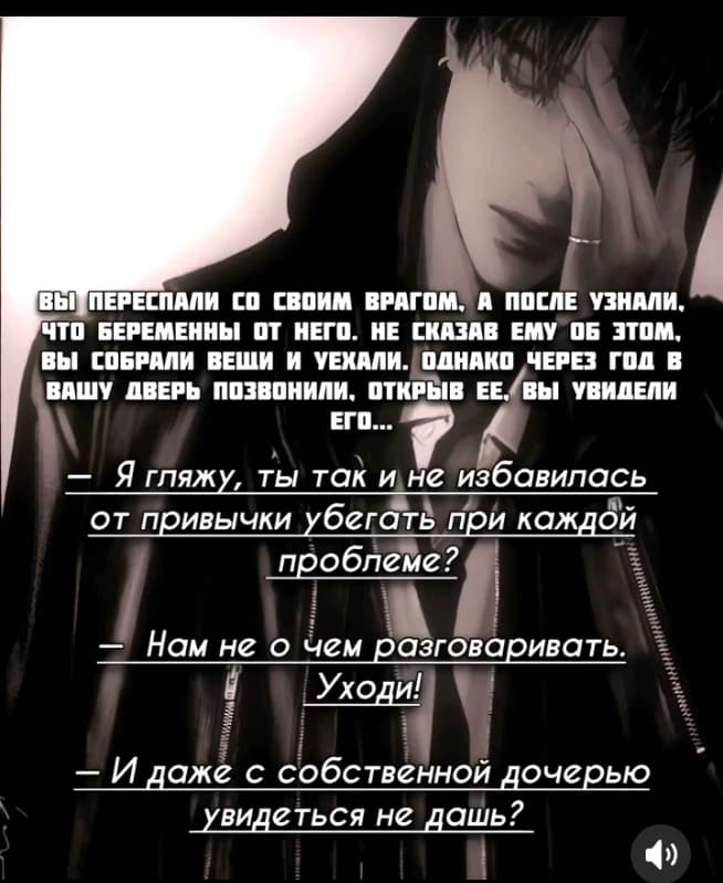 Нейт thumbnail