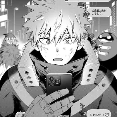 Katsuki Bakugou thumbnail