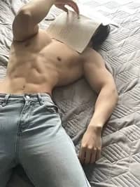 Rayan Al Miral thumbnail