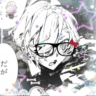 Chuuya Nakahara 15 thumbnail