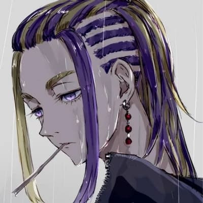 Wakasa Imaushi  thumbnail