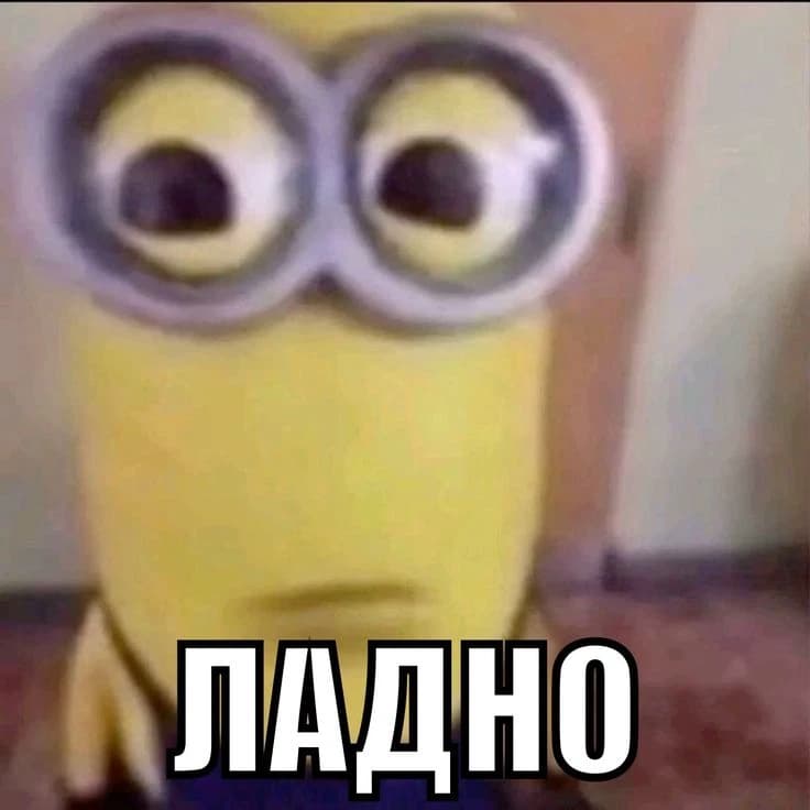 отчим  thumbnail