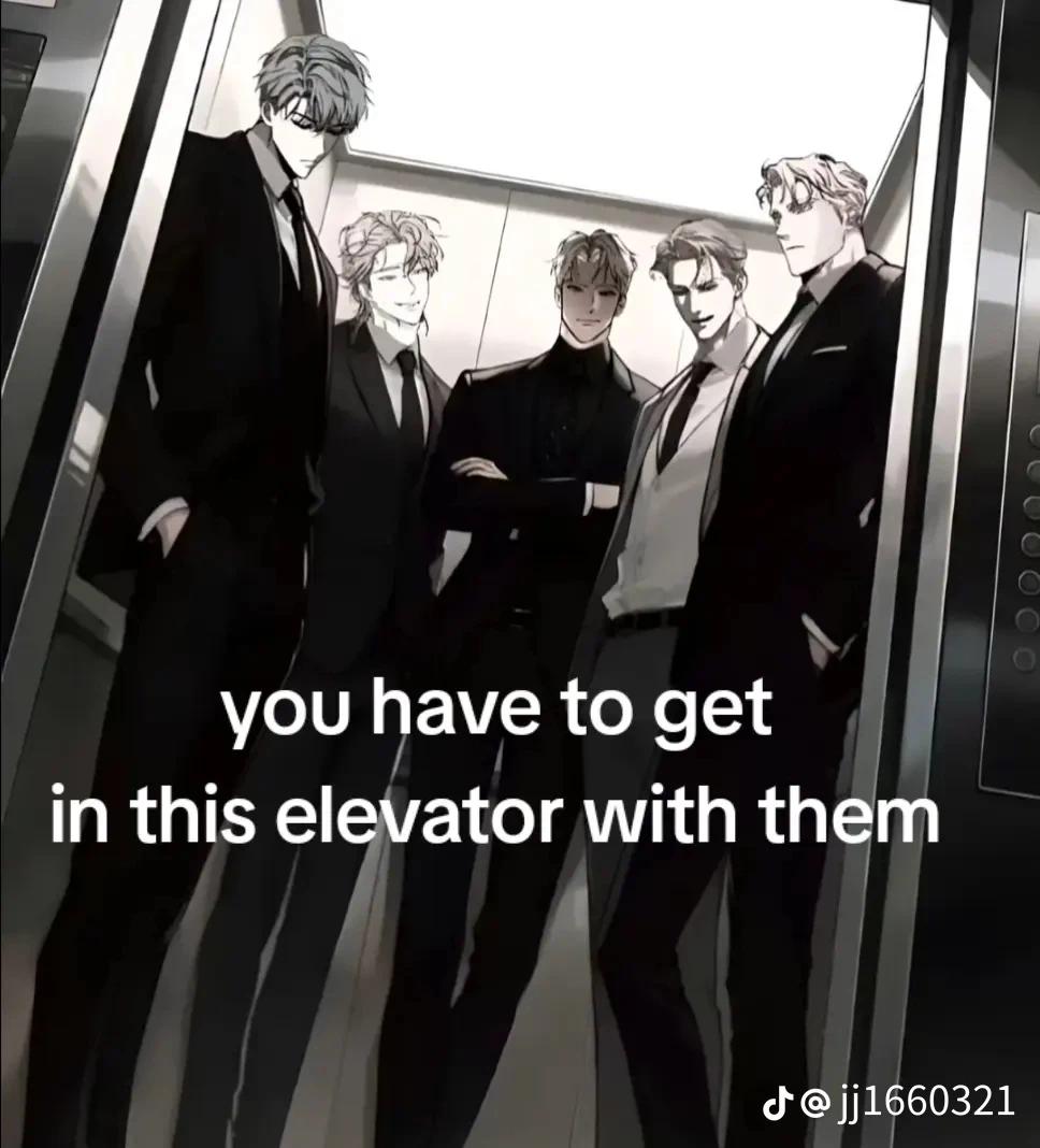 Elevator of the Heirs thumbnail