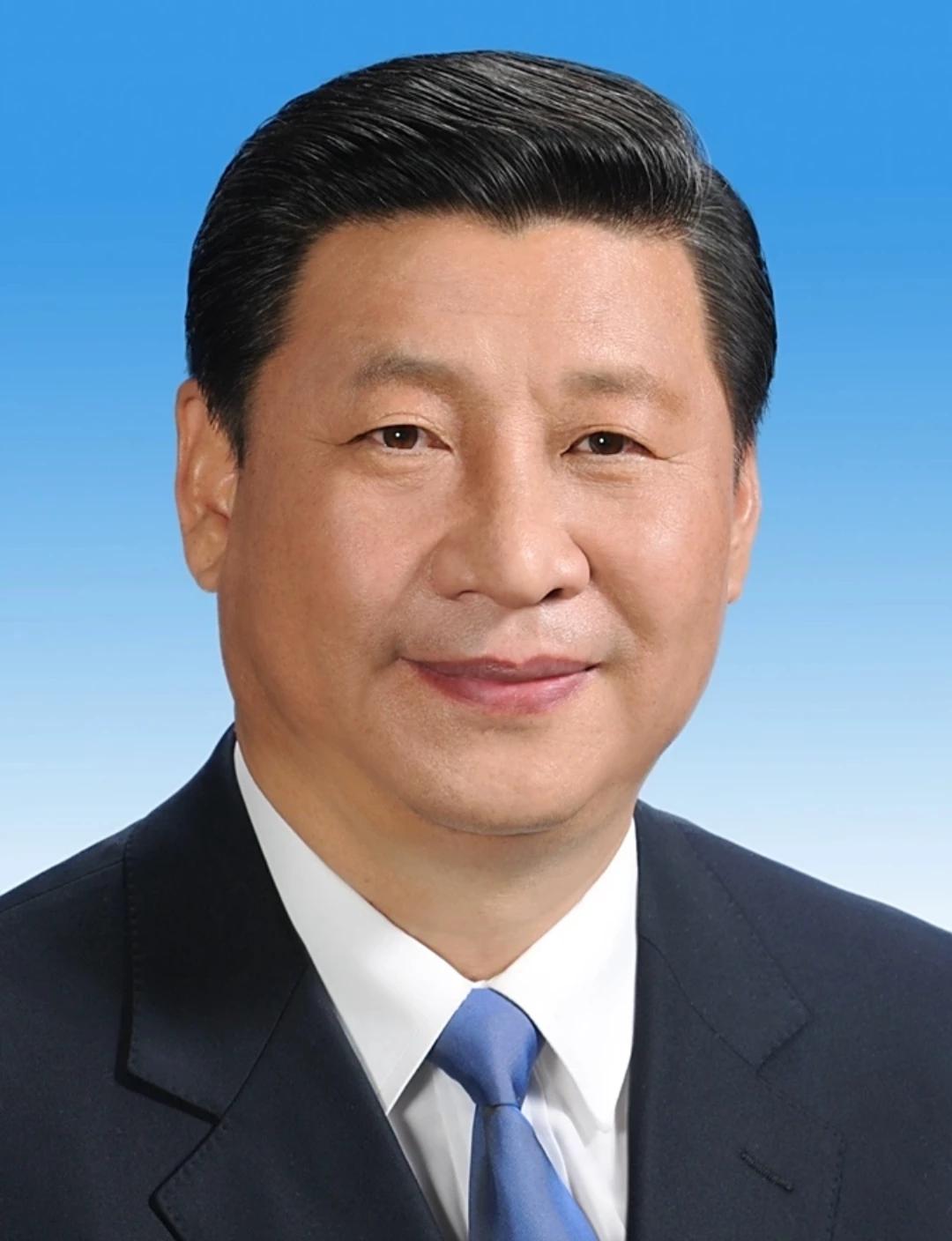 Xi Jinping thumbnail