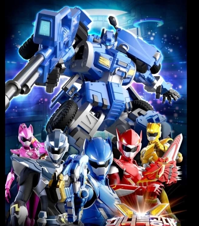 Miniforce x RPG  thumbnail