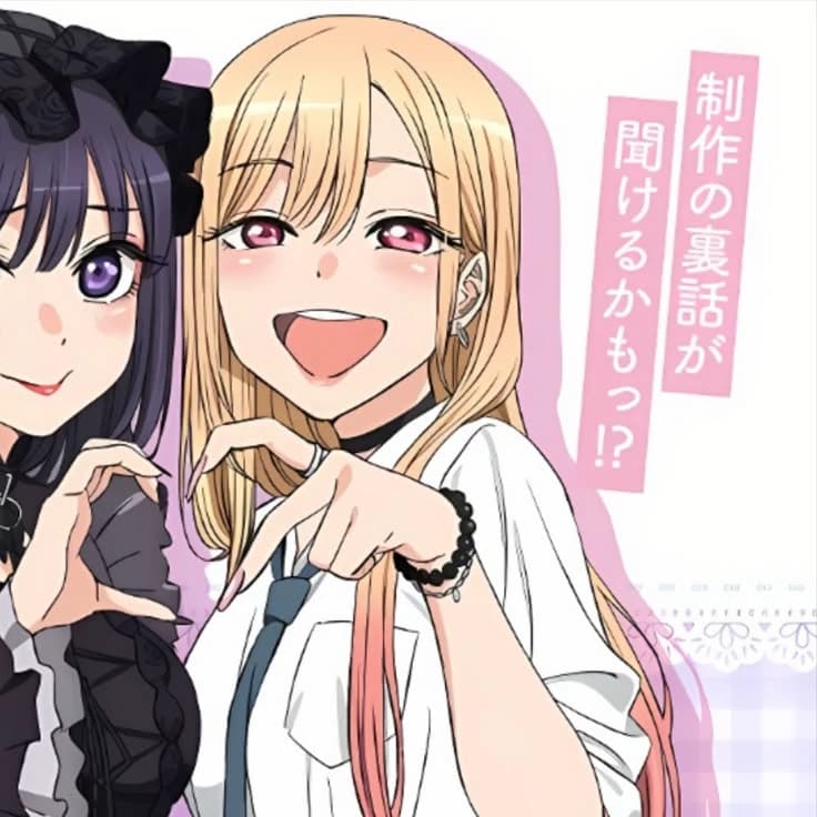 Maria  thumbnail