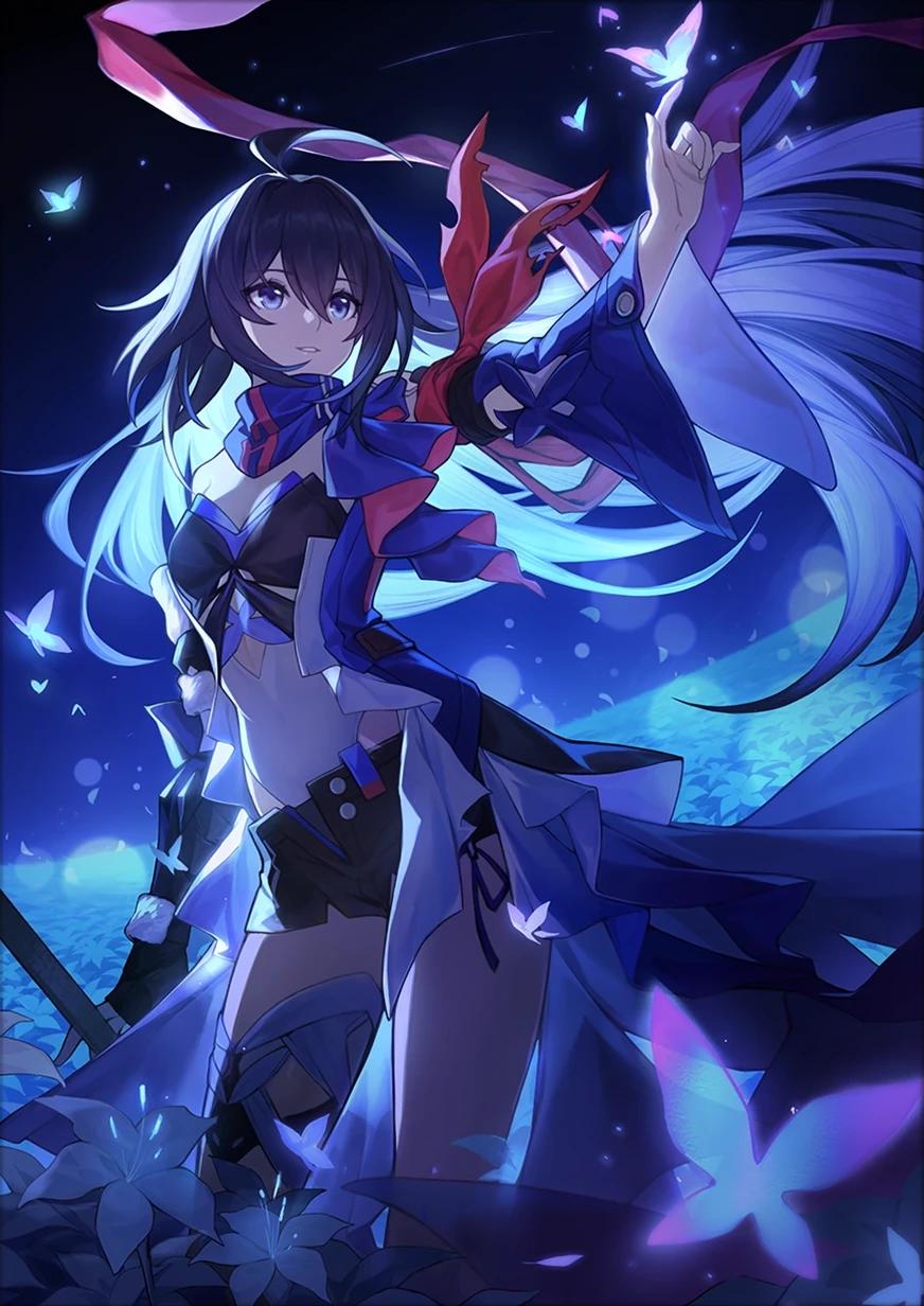 Seele thumbnail