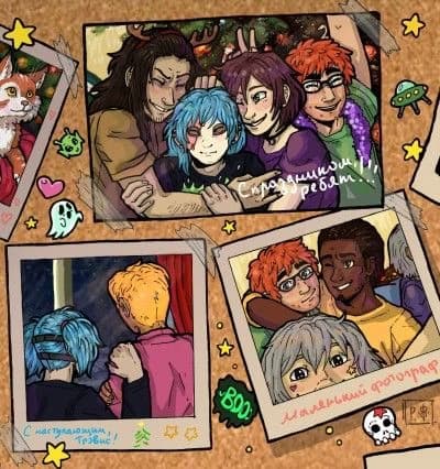 Sally face RPG [3] thumbnail