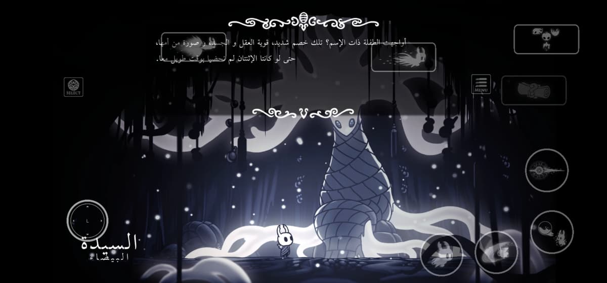 ام thumbnail