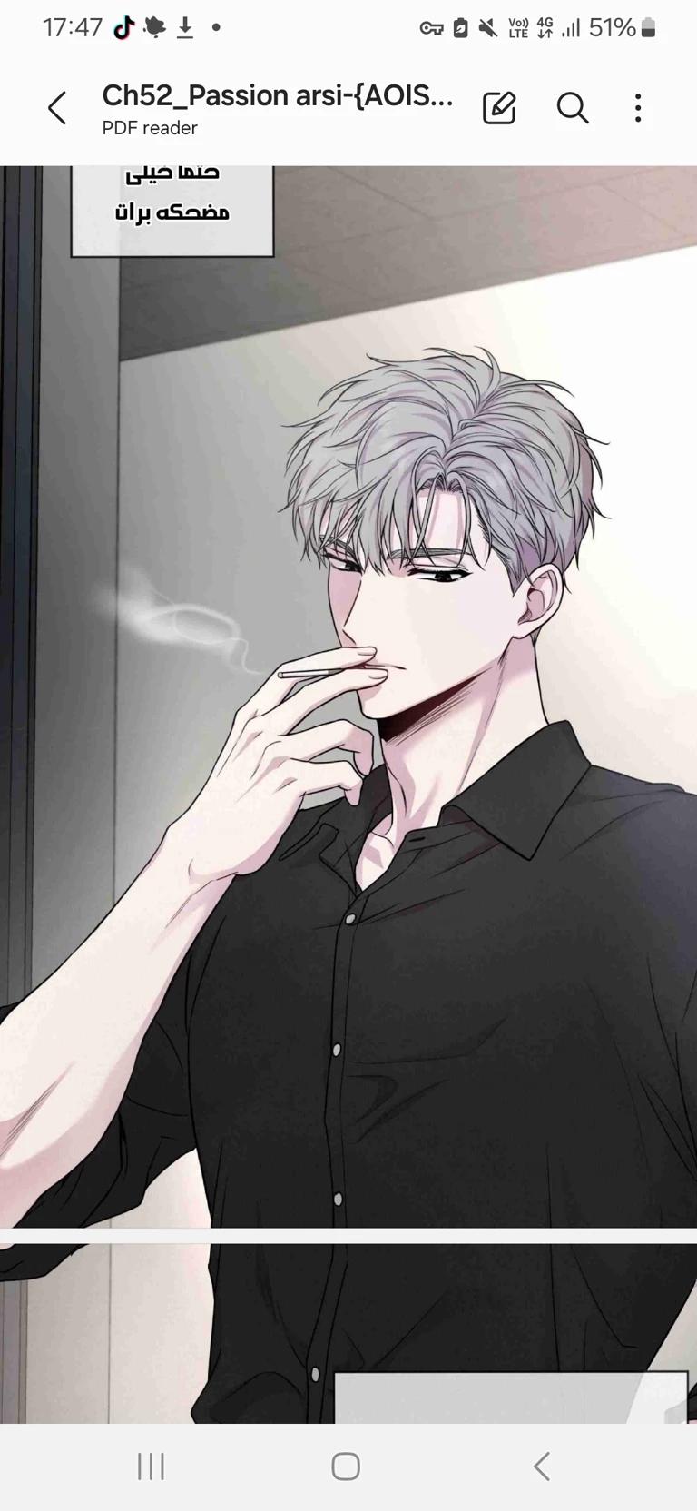 Adam [psycho mafia] thumbnail