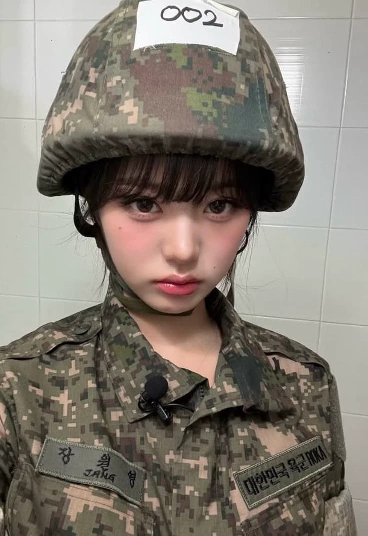 Wonyoung thumbnail