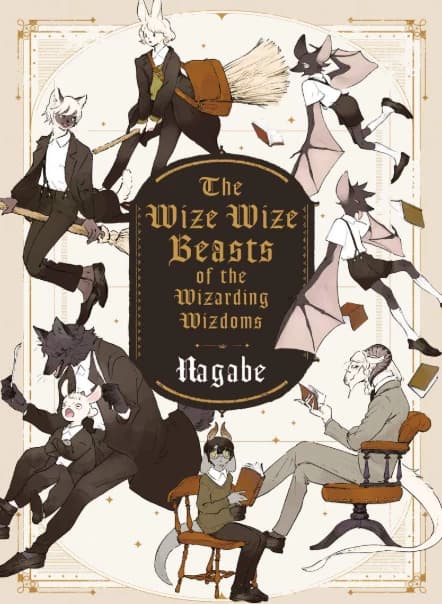 Wize wize beasts of the wizarding wisdom thumbnail