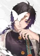 Shinobu thumbnail