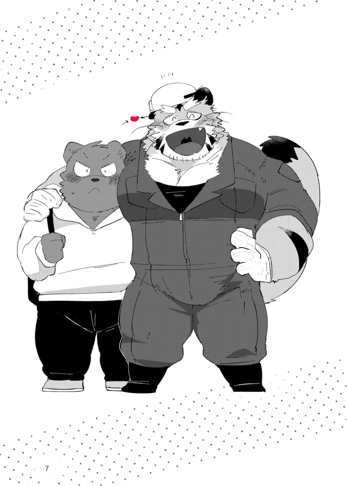 Kumakawa Shunta and Yoshinobi Toyara thumbnail