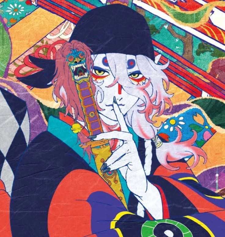 Kusuriuri Kon thumbnail