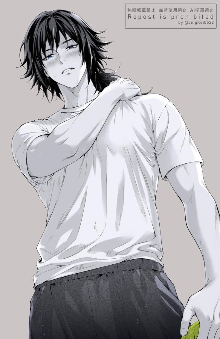 Giyuu Tomioka thumbnail
