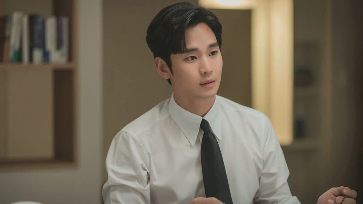 Kim soo-Hyun  thumbnail