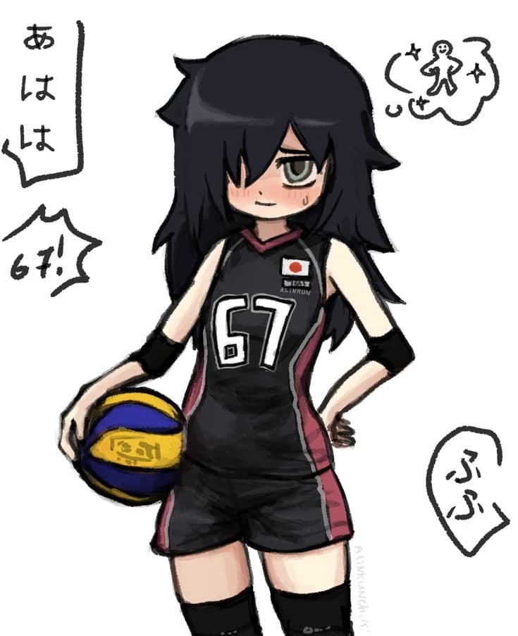 Tomoko  thumbnail