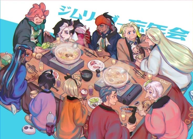 Galar Gym Leaders thumbnail