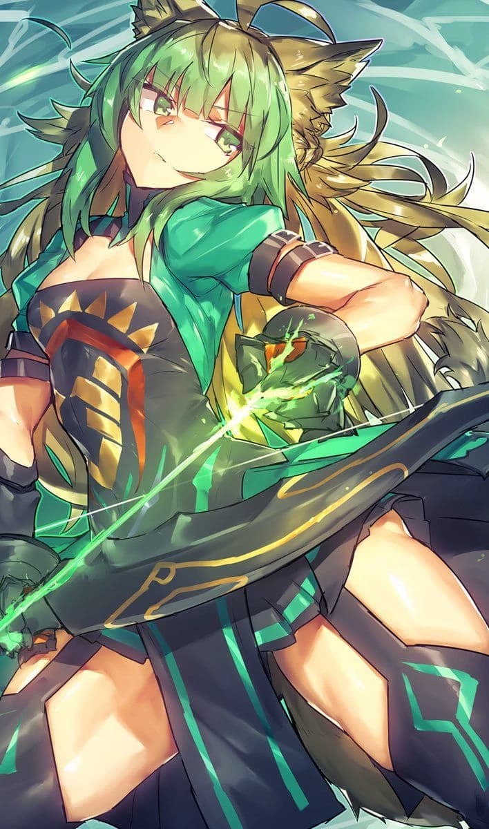 Atalanta (Archer) thumbnail
