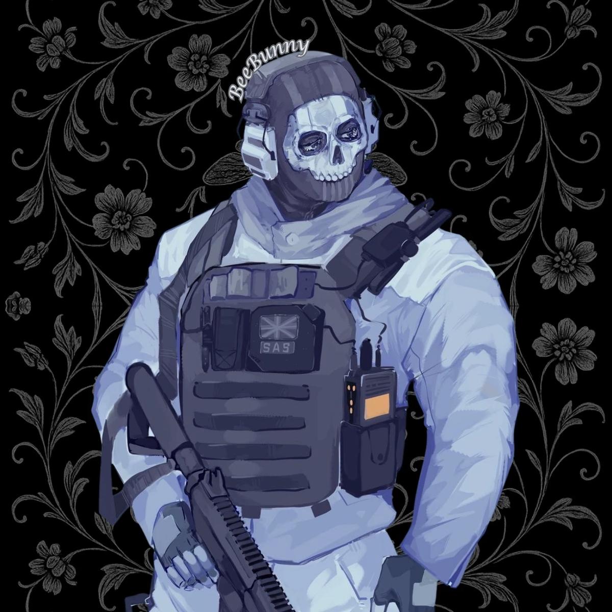 Ghost — My boss 🍯 thumbnail