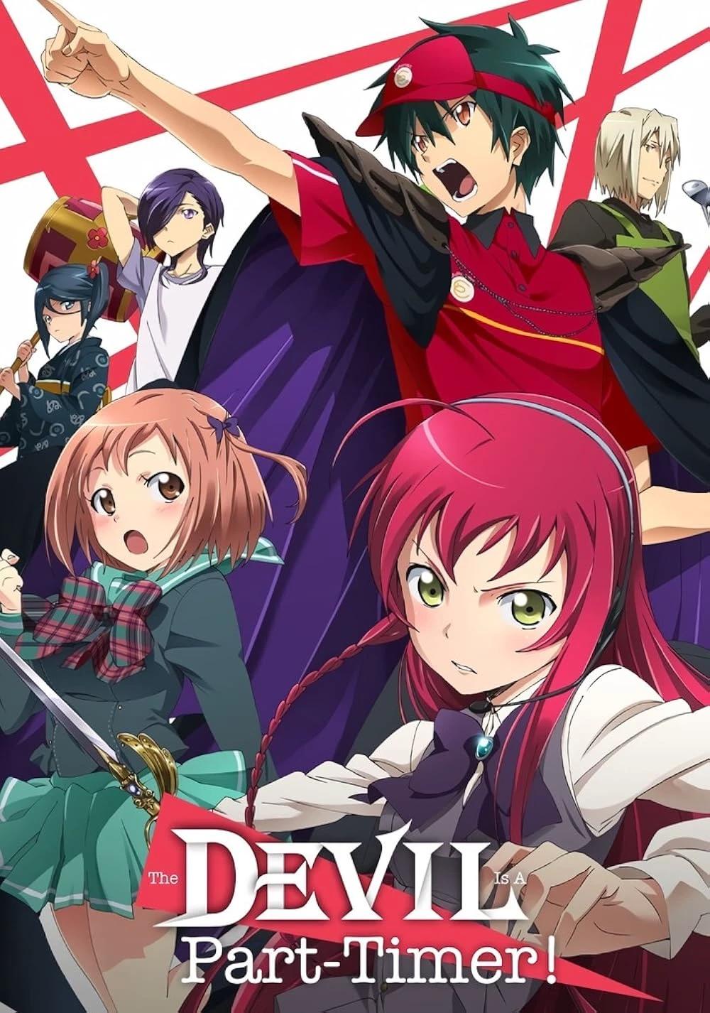 ​Hataraku Maou-sama! thumbnail
