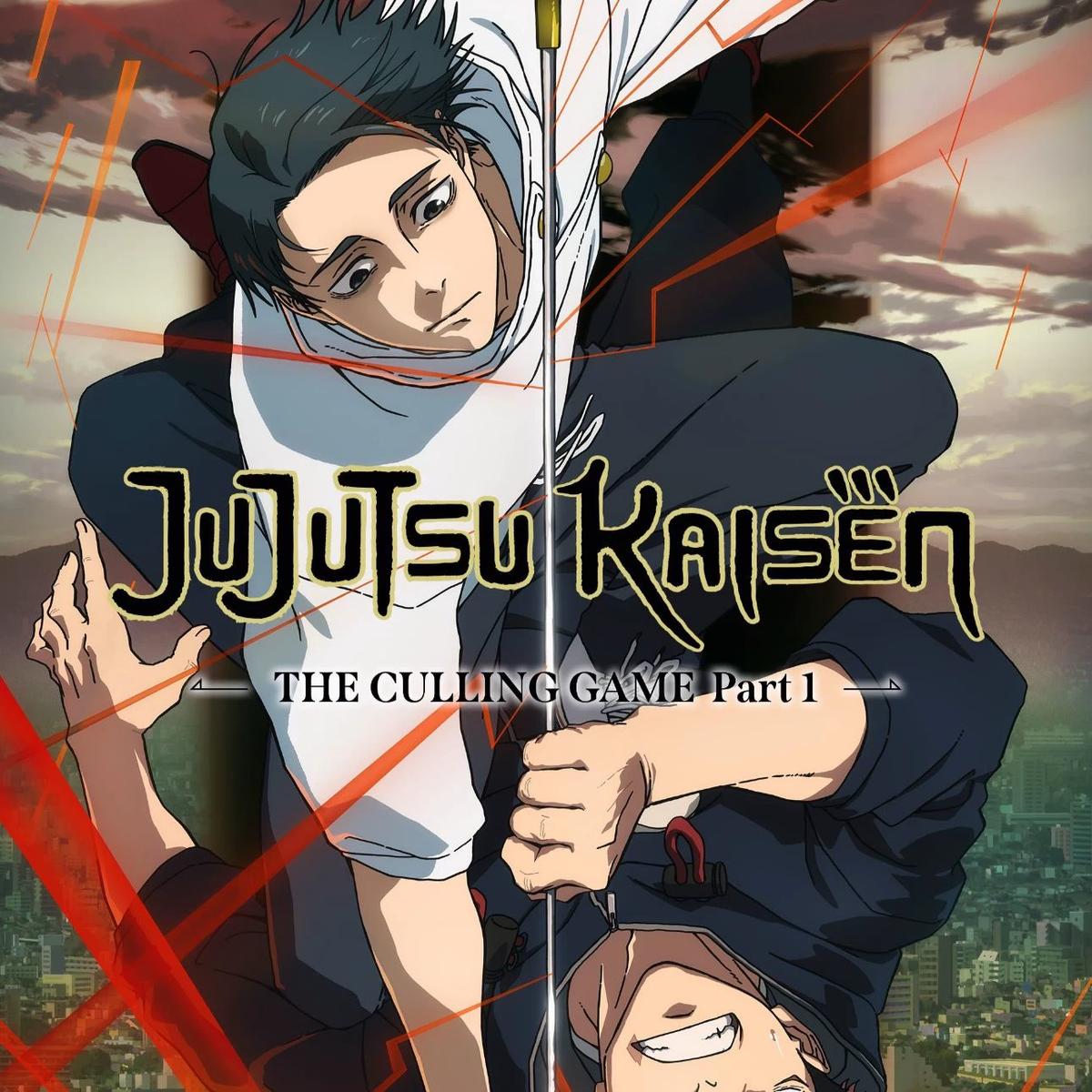 jujutsu kaisen en la playa  thumbnail