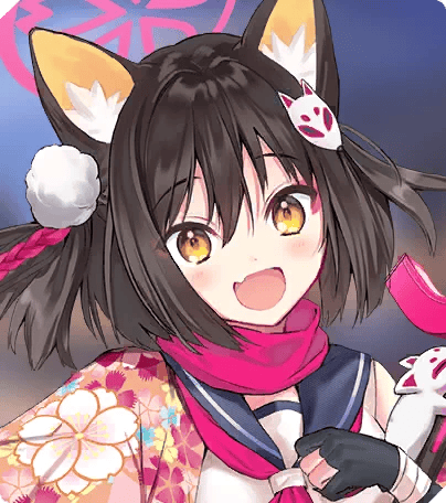 Izuna's horse thumbnail