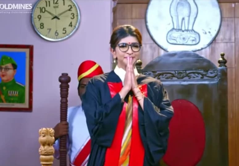 Justice Laxmi  thumbnail