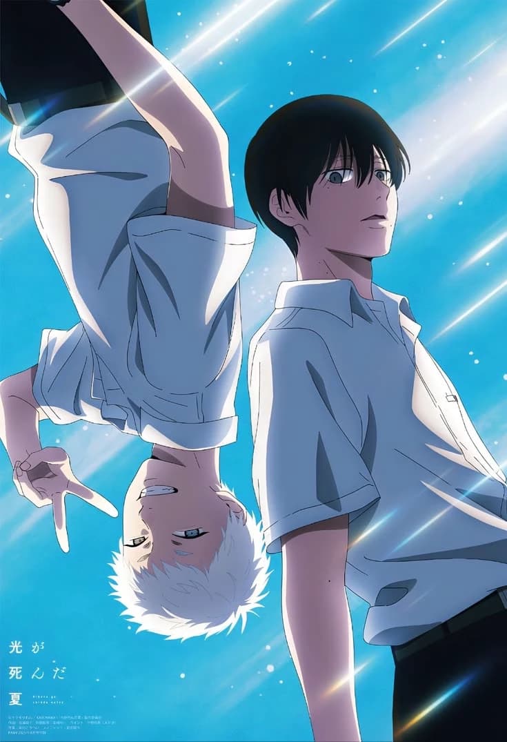 Gay story/family  thumbnail