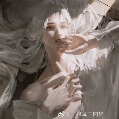 Sect Master Ren Han thumbnail