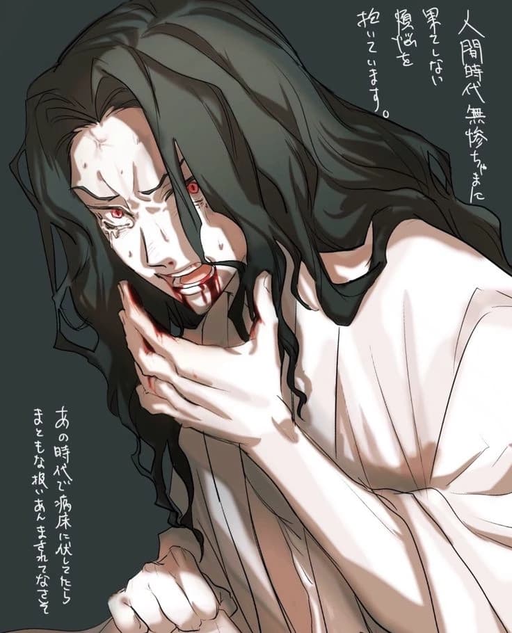 🌑 Muzan Kibbutsji 🫯 thumbnail