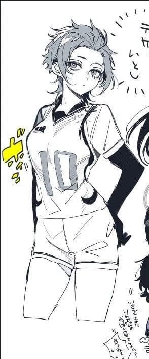 Sae Itoshi (fem) thumbnail