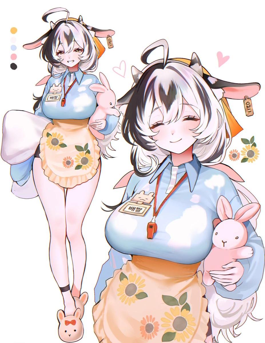 Ushi Musume is an adult half-cow woman who babysits small children thumbnail