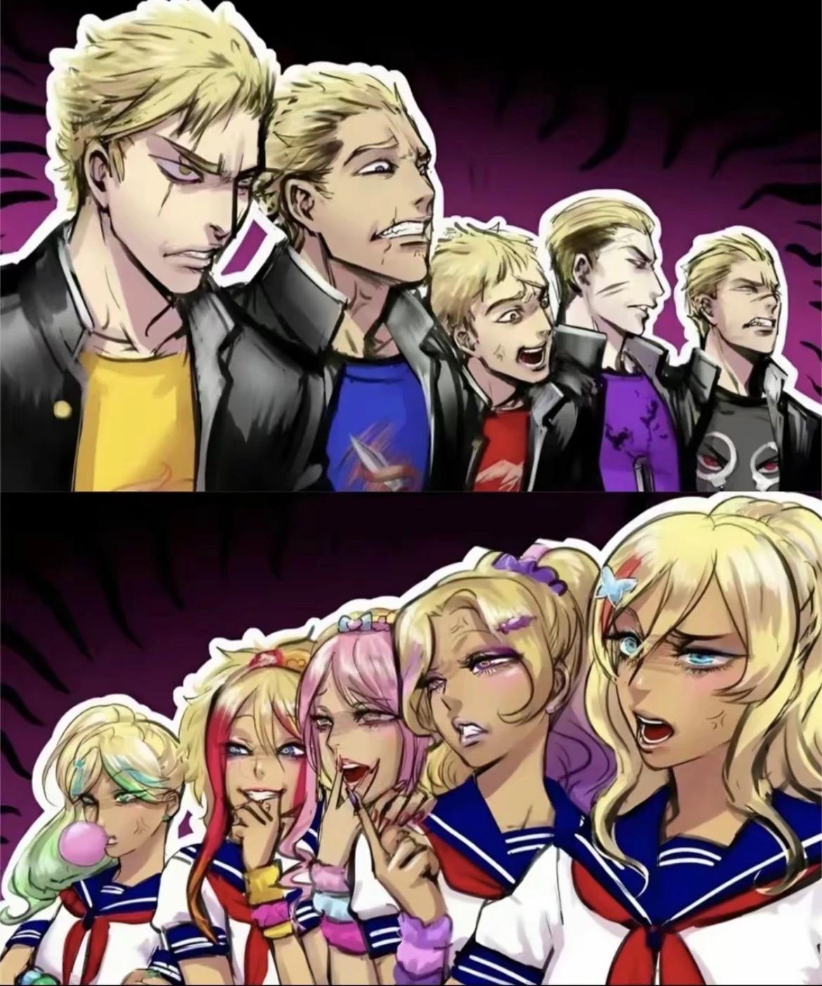 SCHOOL RIVALS thumbnail