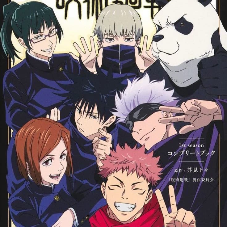 Jujutsu Kaisen thumbnail