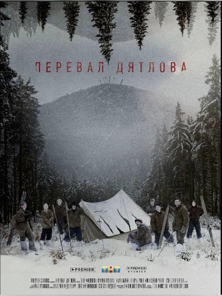 |•Перевал Дятлова•| thumbnail