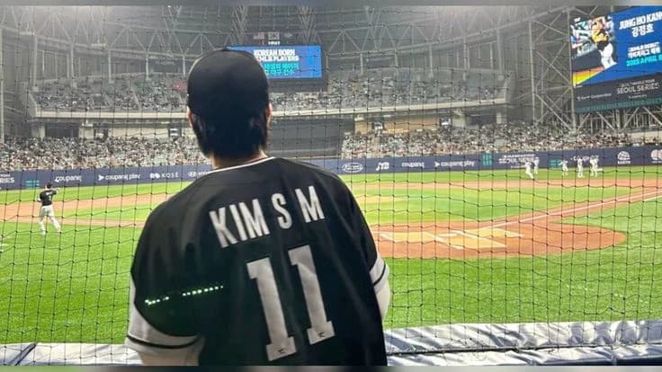Kim Seungmin thumbnail