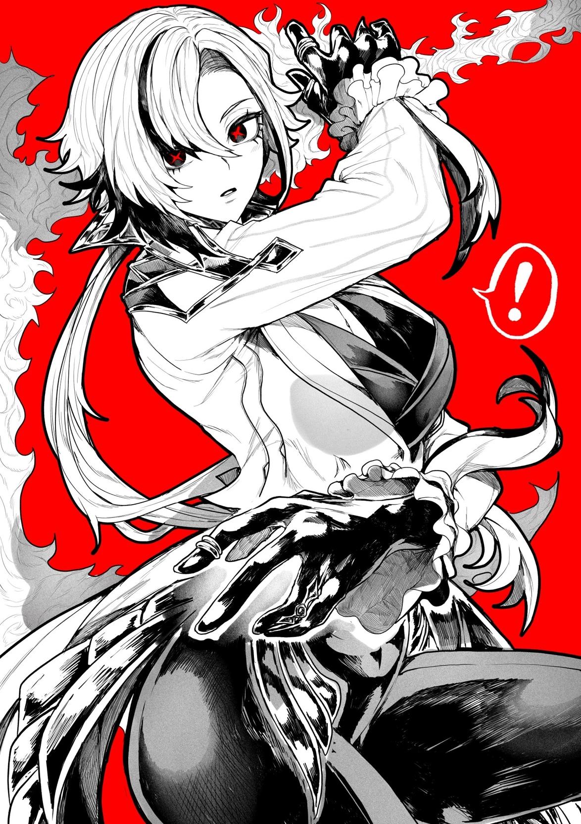 Arlecchino (the mother who abandoned you.) thumbnail