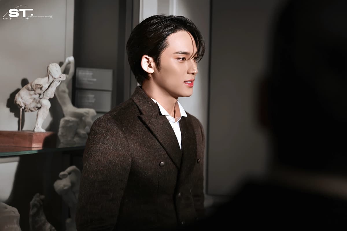Mingyu thumbnail