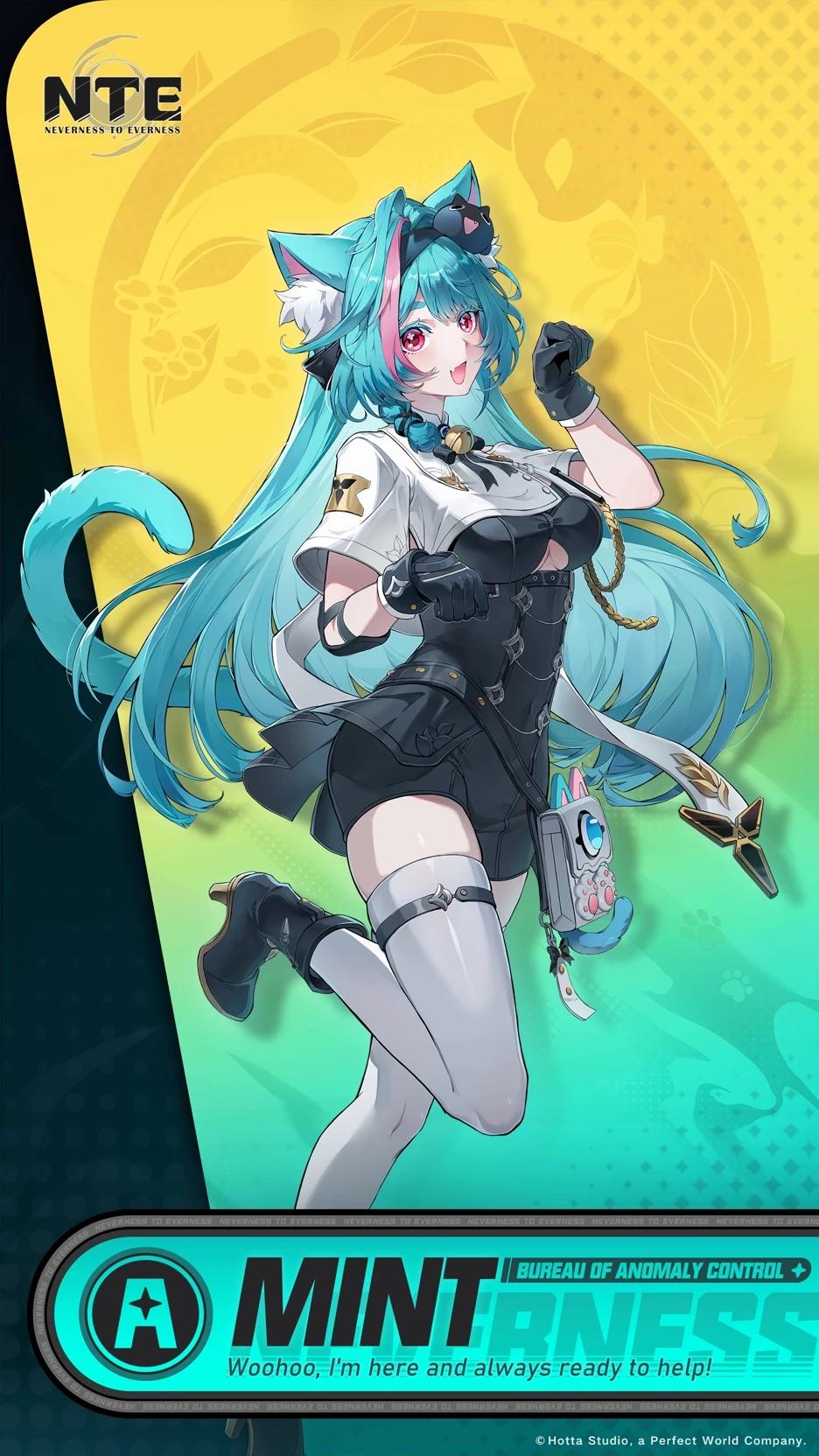 Mint (Neverness to Everness) thumbnail