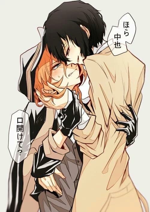 Dazai Osamu thumbnail